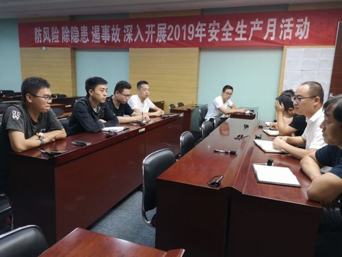 陕煤建设掘进公司：红柳林项目部座谈会让关爱更有温度