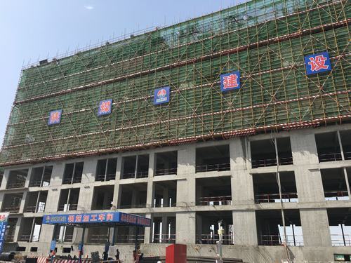 陕煤建设澄合分公司渭南项目建设动力足