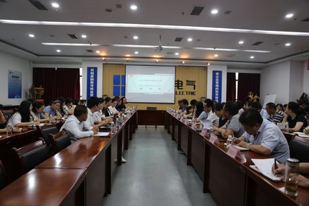 陕煤建设天工公司风险防控体系建设工作全面启动