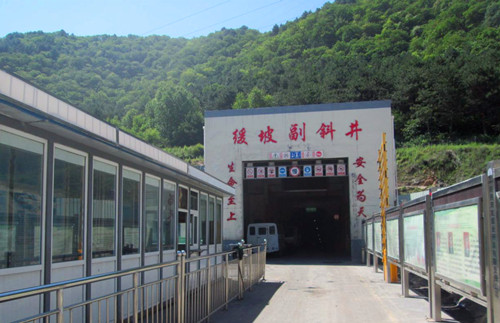 矿建三公司双龙煤矿108切眼掘进工程提前完工