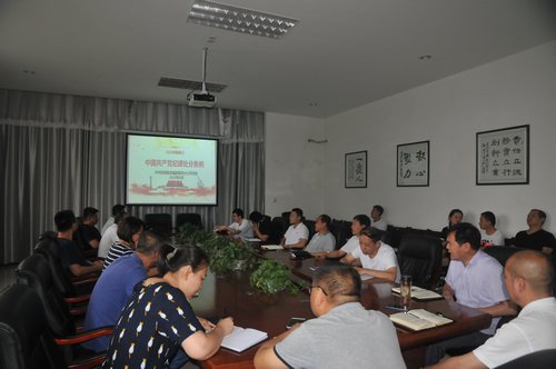 陕煤建设掘进公司：提前念响“双节”紧箍咒