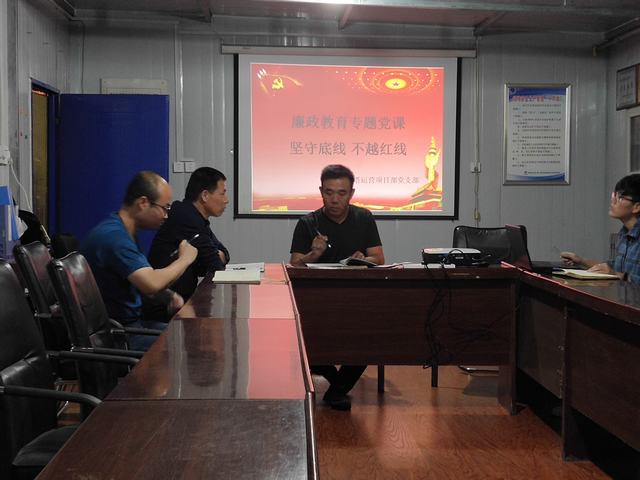 陕煤建设洗选煤运营公司柠条塔运营项目部党支部：将“纪律教育学习宣传月”做实做细