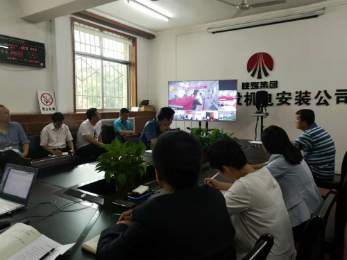 陕煤建设机电安装公司：“三个强化”紧盯双节纪律作风不放松