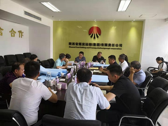 设计研究院:西安煤化实业“三供一业”维修改造项目第一标段施工图设计圆满结束