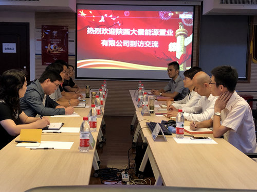 陕煤建设公司对标碧桂园交流学习房地产管理之道