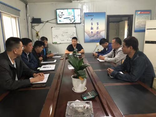 矿建二公司车村项目部节前筑牢纪律防线