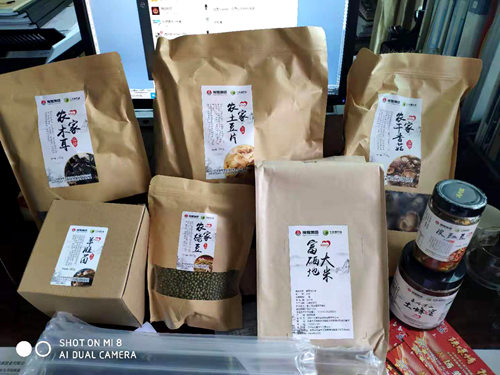 陕煤建设公司：多举措助推脱贫攻坚得实效