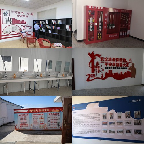 陕煤建设路桥分公司:扎实推进市级文明工地创建