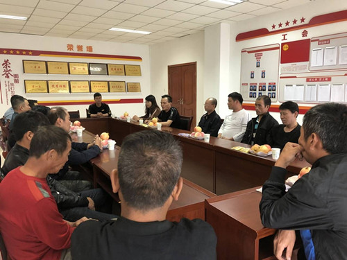 陕煤建设机电安装公司：中秋开展系列“我们的节日”活动