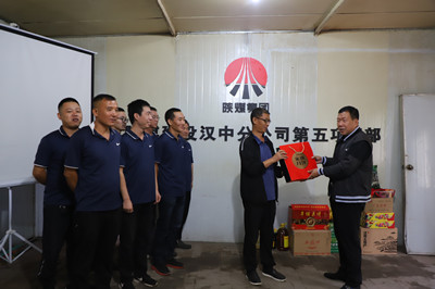 这个节日真温馨