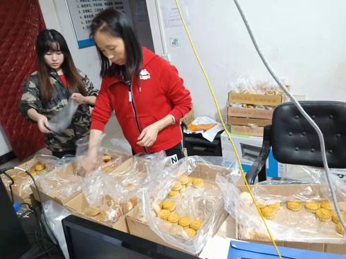 陕煤建设韩城分公司土建十二项目部全体干部职工欢乐祥和度中秋