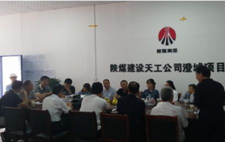 陕煤建设天工公司澄城项目部承建的澄城新城国际半岛三期18#、19#住宅楼分部工程顺利通过验收