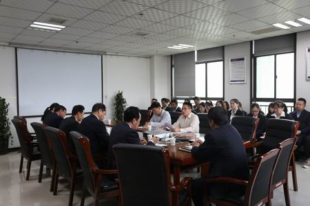 陕煤建设对天工公司等单位班子做出调整