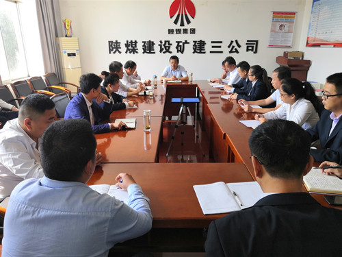 矿建三公司学习贯彻建设集团“不忘初心、牢记使命”主题教育总结会议精神