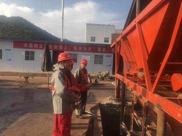 陕煤建设矿建二公司“保平安迎大庆”,大力开展节前安全大检查