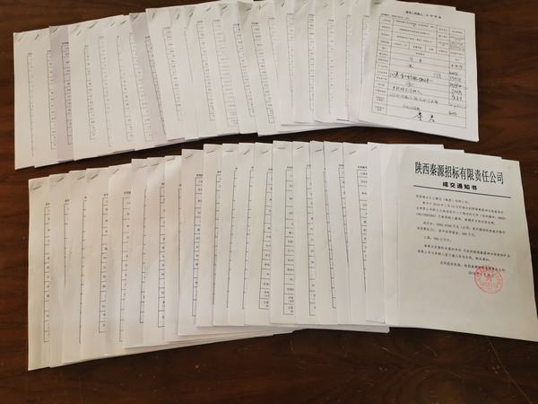 陕煤建设韩城分公司安装三项目部紧抓市场开发争做“稳内拓外”战略的排头兵