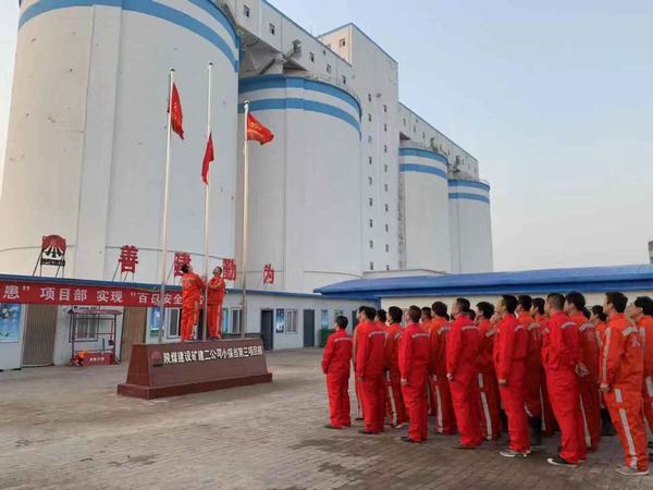 【“70周年”专题报道】国庆活动(六)