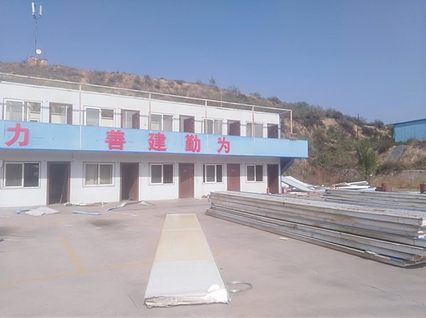 陕煤建设掘进公司：北翼项目部为环保舍“小家”顾“大家”整体搬迁