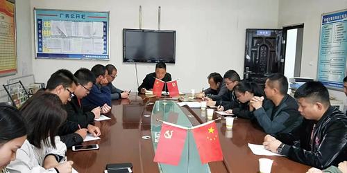 陕煤建设铜煤公司第三项目部党支部强管理、严落实 促进党建工作再上新台阶