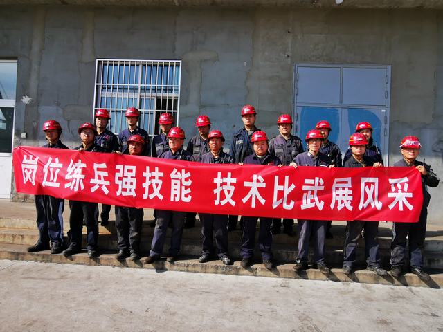 陕煤建设洗选煤运营公司澄合山阳运营项目部:岗位练兵强技能 技术比武展风采