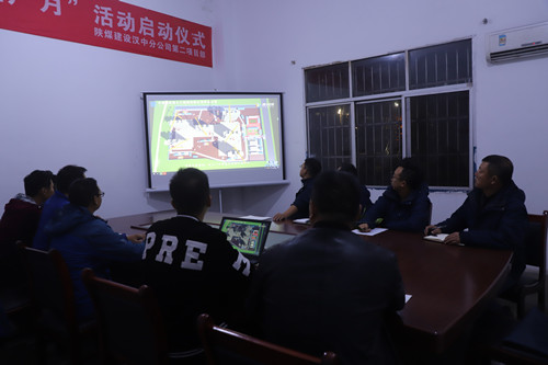 陕煤建设汉中分公司重点突出 开启冬期施工新模式