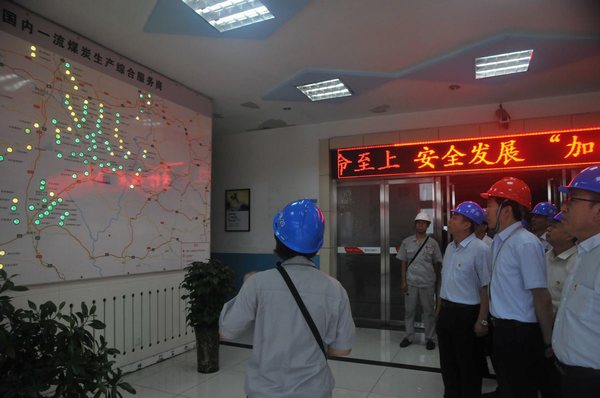 陕煤建设掘进公司：经营管理“三驾马车”全力冲刺全年任务