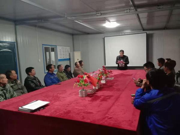 陕煤建设韩城分公司土建九项目部多措并举全面打响冬期施工战