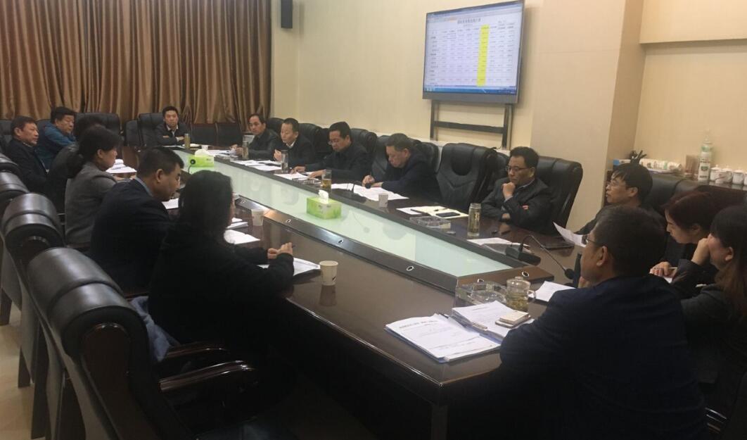 陕煤建设召开2019年第八次结算及债权清收推进会