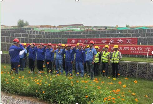 陕煤建设绿宇公司：落实百安活动，护航安全目标