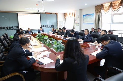 陕煤建设洗选煤运营公司：多措并举夯实年底安全工作