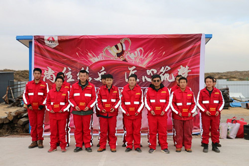 技能比拼强素质 匠心筑梦展风采