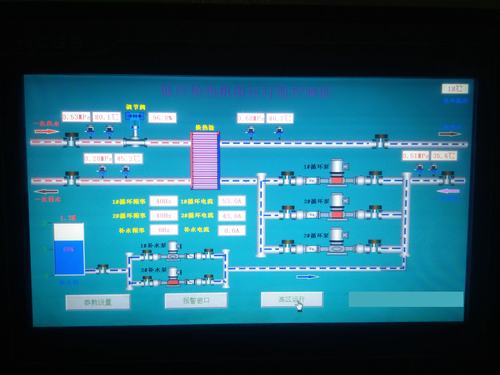 陕煤建设铜煤公司：加倍努力+用心  送去加倍温暖