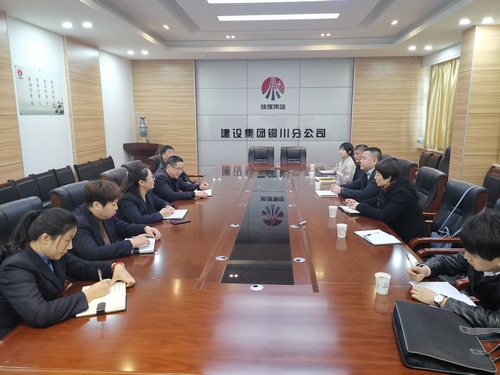 陕煤建设路桥分公司对标兄弟单位共探讨促提升