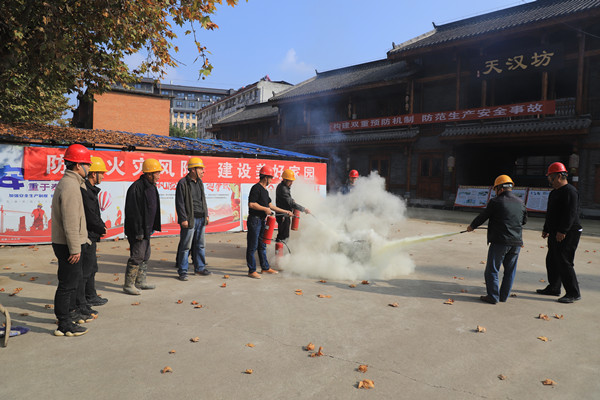 陕煤建设汉中分公司“百日安全”活动氛围浓厚热度不减