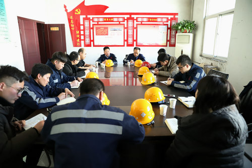 陕煤建设洗选煤运营公司:奋力谱写企业发展新篇章