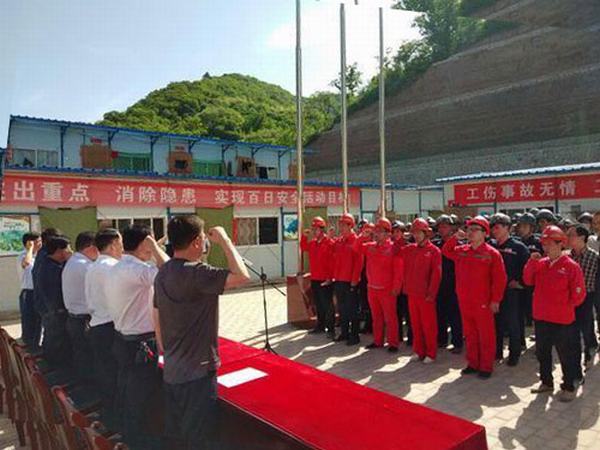 陕煤建设矿建二公司提前超额完成全年目标任务