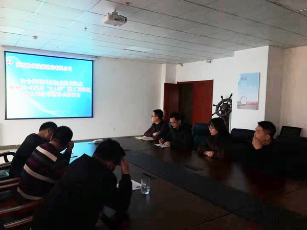 安全管理只有起点没有终点