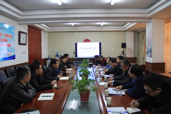 陕煤建设澄合分公司走进韩城分公司对标交流工作