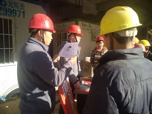 陕煤建设天工公司《安全生产法》宣传周活动如火如荼