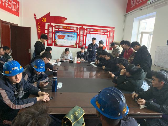 陕煤建设洗选煤运营公司红柳林洗煤厂项目部:将便捷“带回家”