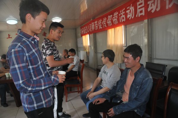 陕煤建设掘进公司:落实三项举措 助力青年员工成才