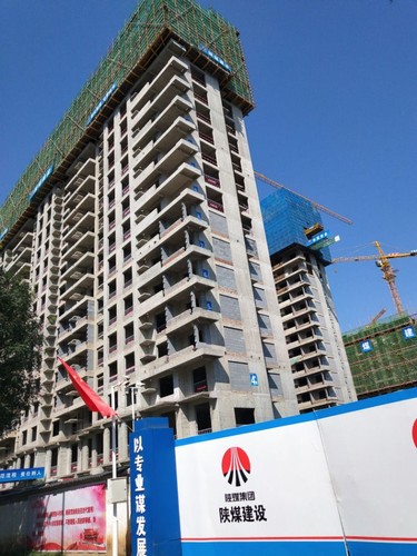 陕煤建设铜川分公司蓝山水岸(北区)3#、4#楼顺利通过主体结构分部验收