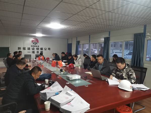 陕煤建设铜煤公司第一项目部承建的靖边金地华府工程1#、2#、7#、8#楼顺利通过主体验收