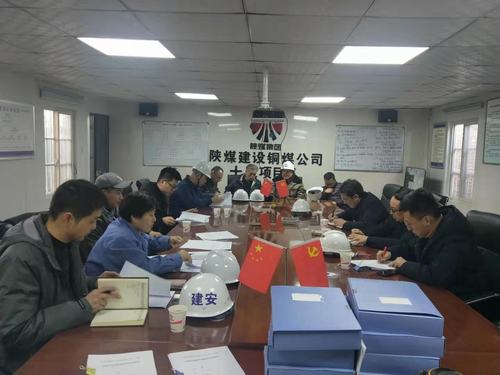 陕煤建设铜煤公司第十五项目部承建的蓝山水岸（南区）10#、14#楼顺利通过基础验收