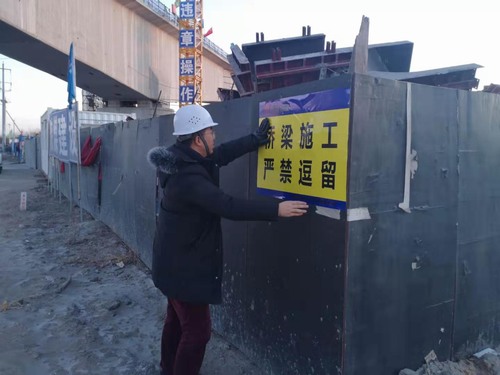 陕煤建设路桥分公司以企业文化促进项目建设高速发展