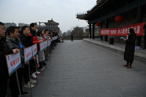 陕煤建设举办“迎新春”职工健身长跑活动