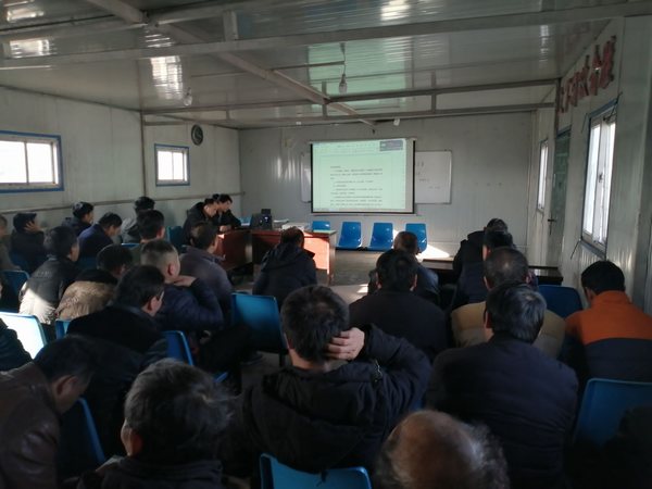 陕煤建设掘进公司：柠条塔项目部新年标准学习忙