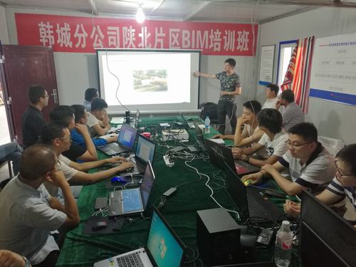 陕煤建设韩城分公司狠抓人才队伍建设不放松