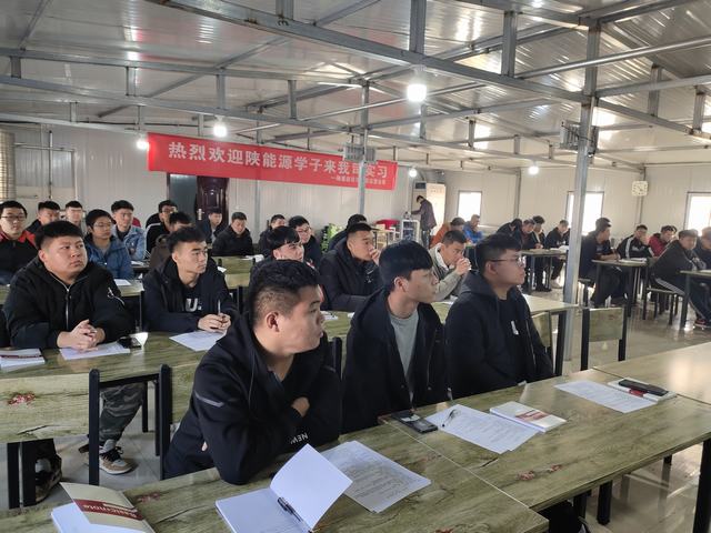 陕煤建设洗选煤运营公司：优化人力资源服务 助力企业蓬勃发展