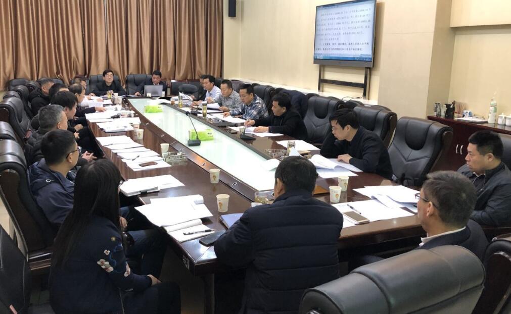 陕煤建设召开2019年财务决算汇报会暨第10次债权清收推进会